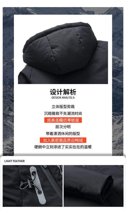 雅鹿两米乘两米三鸭绒被，温暖你的每一个夜晚