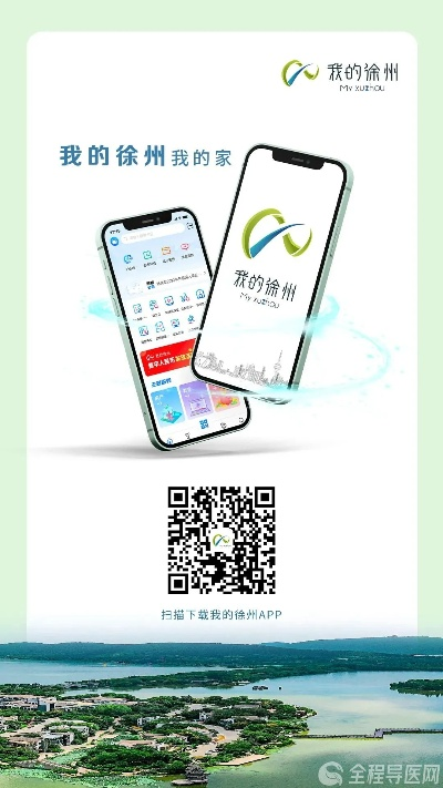 徐州抖音月付兑现在哪里？