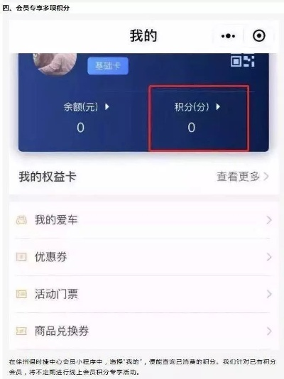 徐州抖音月付兑现在哪里？