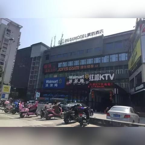 福州茶叶店品牌加盟推荐