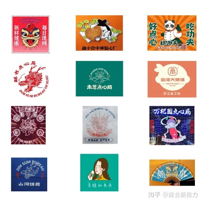中式糕点加盟店热门品牌推荐