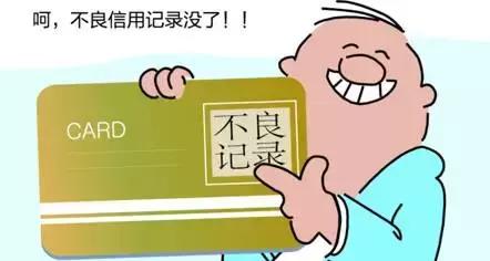 羊小咩便荔卡刚刚开通能套出来吗 羊小咩便荔卡新开通，揭秘能否轻松套现的秘密！