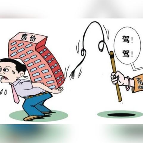 花呗商铺套出来怎么办 花呗商铺套现，风险与防范措施