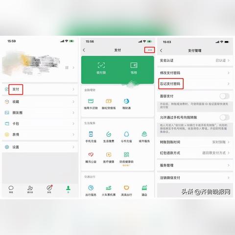 怎麼查微信聊天记录,沒有微信密碼怎麼查微信聊天记录.zip 轻松找回微信聊天记录，没有密码也能查，详细步骤+案例解析
