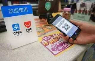 羊小咩便荔卡提现商家秒回 羊小咩便荔卡提现，商家秒回服务体验分享
