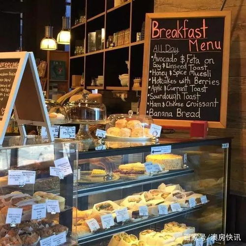 咖啡店早餐加盟品牌大盘点