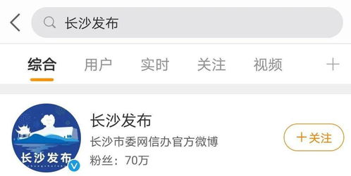 金东抖音月付钱怎么套出来？实用攻略大公开！