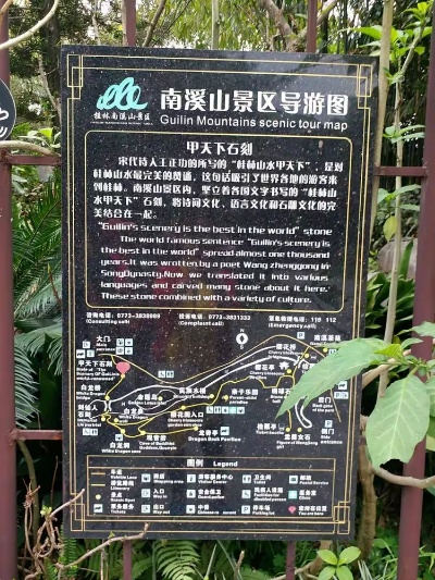 南溪区热门景点大盘点，最新排行榜带你畅游美丽南溪