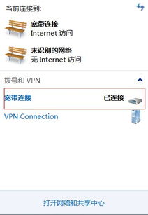 物理服务器与笔记本的跨界连接，可行吗？详解与案例分享
