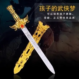 刀剑合金玩具品牌大盘点，剑指童年的江湖梦