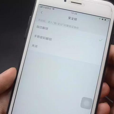 不知道别人微信密码,如何查看他微信聊天記录 微信聊天记录查询方法揭秘，不知他人微信密码，如何查看聊天记录？