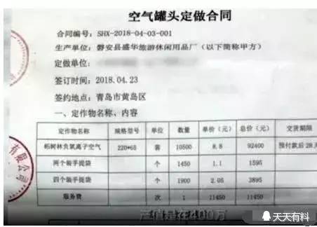 羊小咩便荔卡提现一般几点到账 羊小咩便荔卡提现，一般几点到账？揭秘提现时间表！