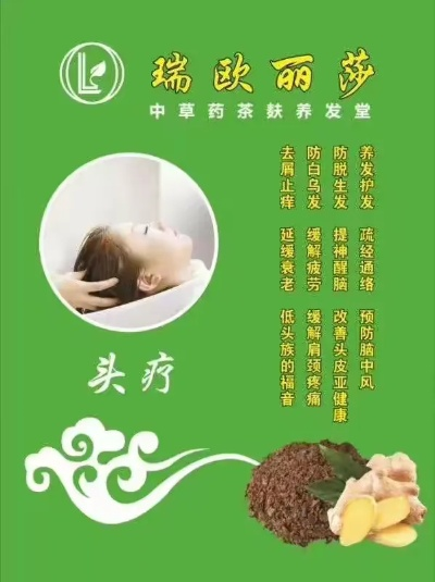 石城茶品牌加盟店推荐