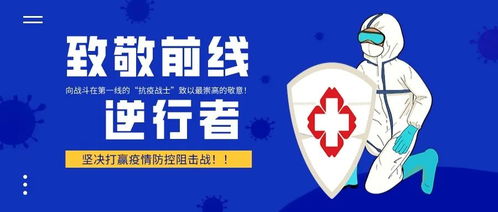 严量医药品牌，守护健康的使命