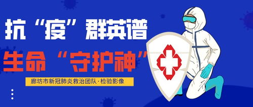 严量医药品牌，守护健康的使命