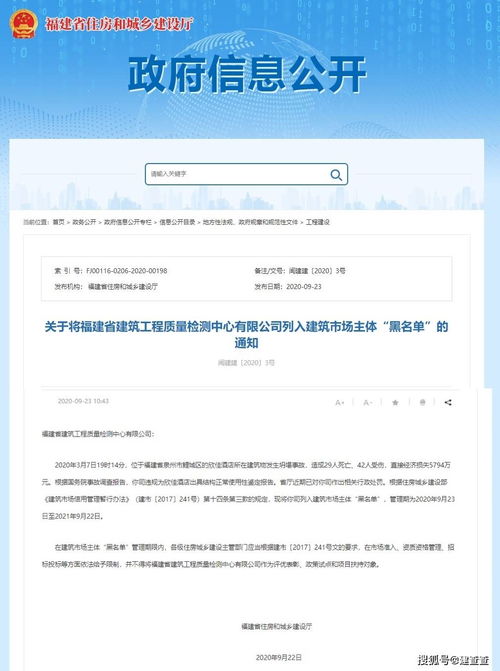 查几年前的酒店订单记录 查询酒店订单记录，追溯往日时光