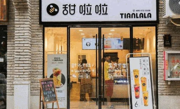 浙江奶茶加盟店品牌推荐—探秘热门品牌与案例分析