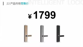 揭秘固特五金，一个深受消费者喜爱的家居品牌