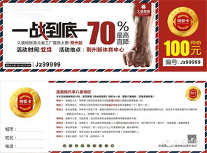 揭秘固特五金，一个深受消费者喜爱的家居品牌