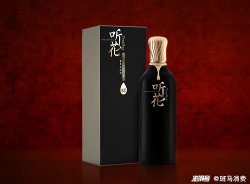辽中区白酒品牌店铺大盘点，一网打尽你的美酒寻踪