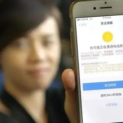 知道账号如何盗取微信聊天记录 揭秘微信账号盗取技巧，如何避免成为下一个受害者？