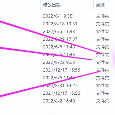 揭秘微信聊天记录的秘密，如何查看对方删除的内容？