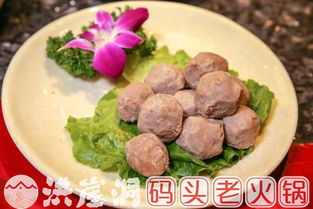 香港牛肉丸加盟品牌大盘点