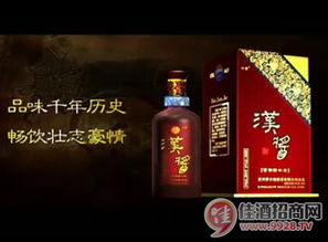 白酒调香剂品牌大盘点，揭秘那些让美酒更醇厚的神秘力量