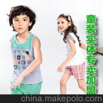 童装棉衣加盟店热门品牌推荐