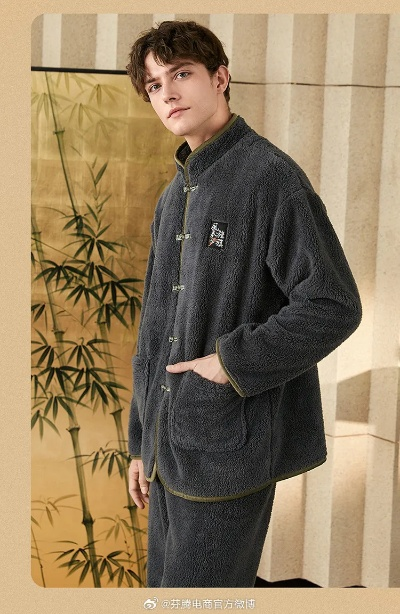 探索传统与时尚的交融—中式家居服品牌的魅力