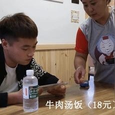 延边汤饭加盟店品牌推荐