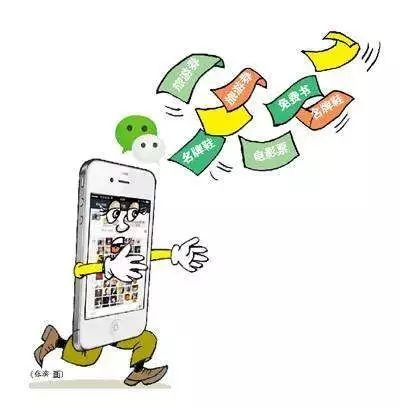 揭秘微信信息拦截，隐私的边界在哪里？
