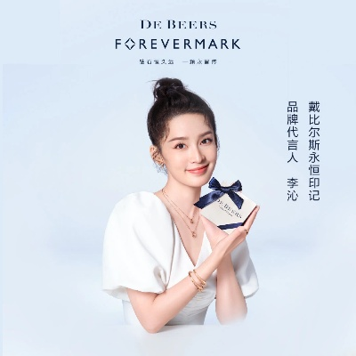 李沁代言的白酒品牌揭秘，品味经典，传承匠心