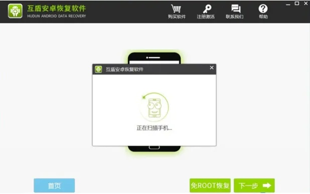 怎麼恢復安卓手機微信的歷史聊天记录?如何恢复安卓手机上的微信历史聊天记录