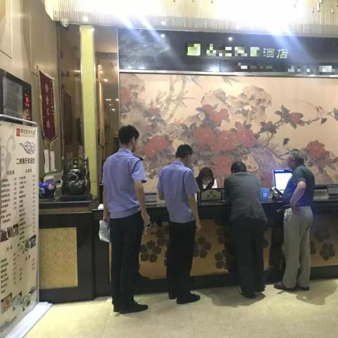 查酒店的入住记录 酒店入住记录查询