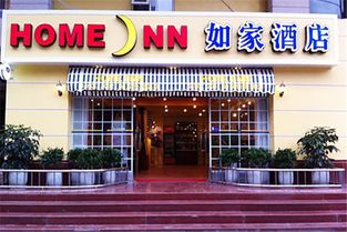 连锁婚庆加盟店热门品牌推荐