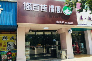 休闲槟榔加盟店热门品牌推荐