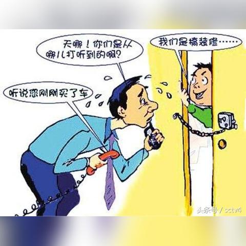 揭秘QQ账号盗取之谜，如何防范与应对