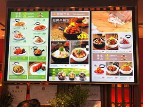 上海卤味加盟店品牌推荐及案例分析