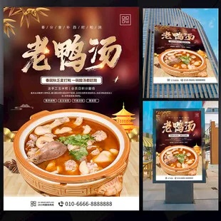 老碗面加盟推荐品牌大盘点