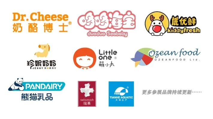 母婴行业明星品牌，引领潮流，温暖每一颗新生的心