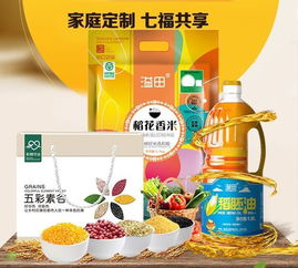 有机食品加盟连锁品牌推荐