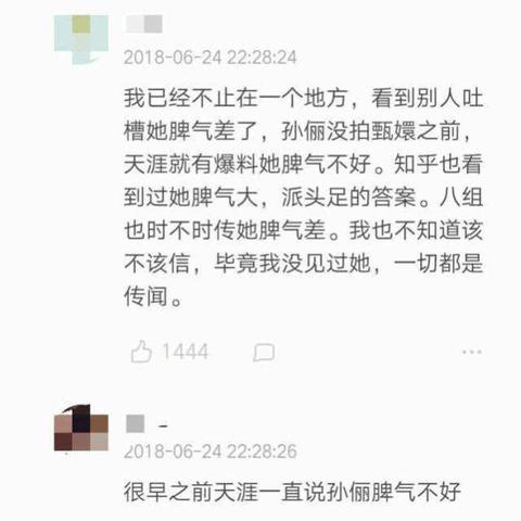 网站首页广告图片，如何吸引眼球，提升点击率