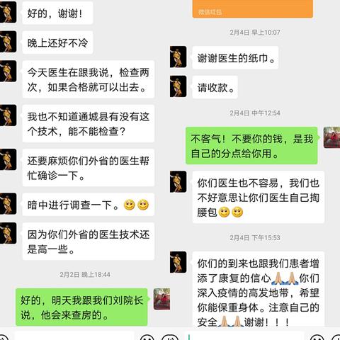 昆明学生内衣加盟品牌推荐