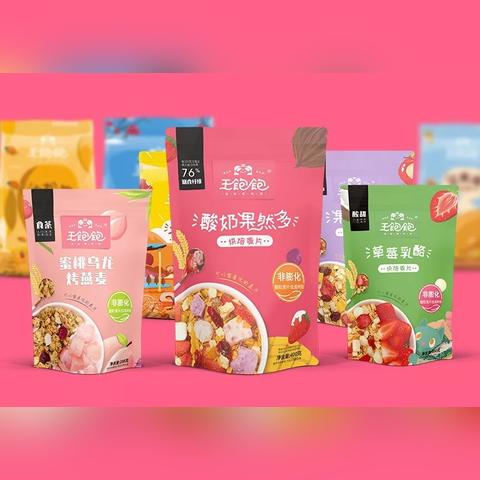 光明新区西点烘焙学习指南，让你的烘焙梦想在这里起飞！