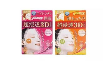 干皮救星！盘点那些让干皮姐妹爱不释手的面膜品牌