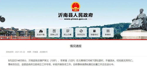 巴中热门景点人流量大盘点，这些地方你去过吗？