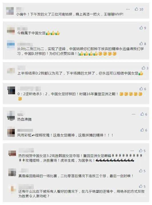 微信分付提现要放款码 微信分付提现那些事儿，揭秘放款码的奥秘与使用指南