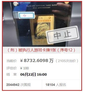 小店白条套出来吗 小店白条套出来吗？揭秘黑市交易背后的猫腻