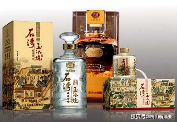 盘点五种最好喝的白酒品牌，每一滴都是醇香记忆！